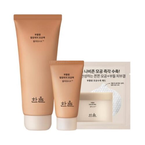 Soft Chestnut Flawless Sebum Pore Clay Mask 100mL (Special Gift: 15mL, Pad 4ea)