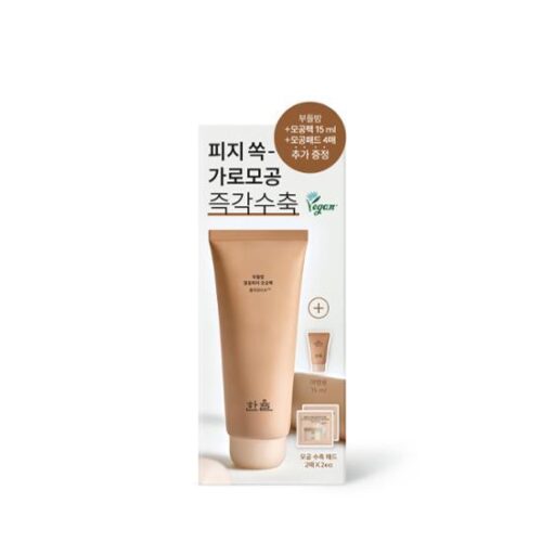 Soft Chestnut Flawless Sebum Pore Clay Mask 100mL (Special Gift: 15mL, Pad 4ea) - Image 2