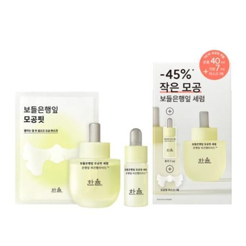 Ginkgo Leaf Pore Fit Serum 40ml Set (+7ml+Pore Fit Mask Sheet 1ea) - Image 3