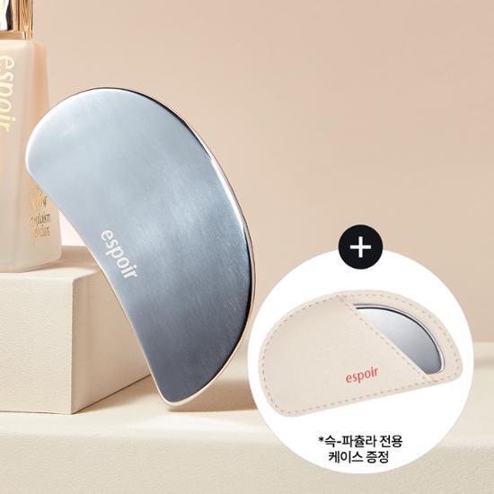 Make Up Spatula by espoir at GWENCHANDA Korean Cosmetics Shop - 1