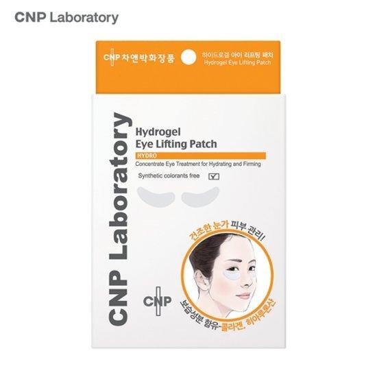 Laboratory Hydrogel Eye Lifting Patch (4 ea,8 patches) by CNP at GWENCHANDA Korean Cosmetics Shop - 1