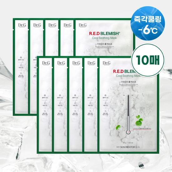 Red Blemish Cool Soothing Mask Sheet 10 Sheets by Dr.G at GWENCHANDA Korean Cosmetics Shop - 1