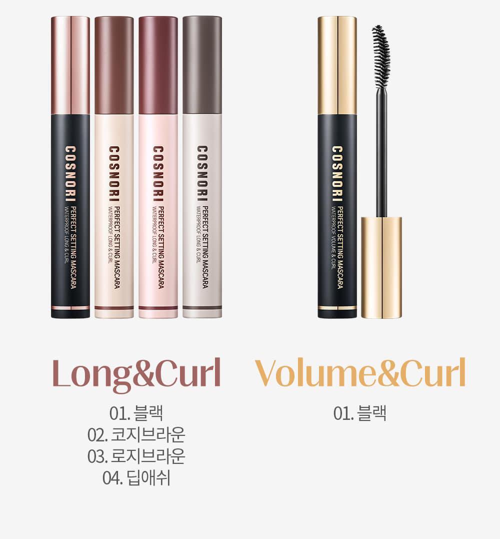 Perfect Setting Mascara 7ml by COSNORI at GWENCHANDA Korean Cosmetics Shop - 1