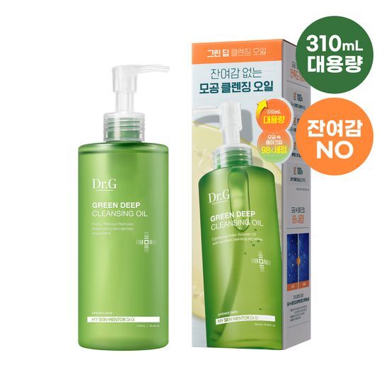 Green Deep Cleansing Oil 310 mL by Dr.G at GWENCHANDA Korean Cosmetics Shop - 1