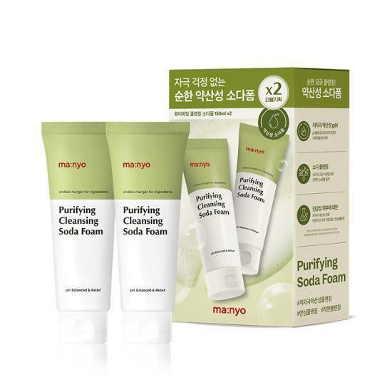 Purifying Cleansing Soda Foam 150mL Double Pack by ma:nyo at GWENCHANDA Korean Cosmetics Shop - 1