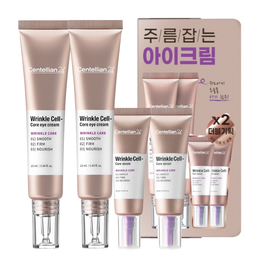 Wrinkle Cell Core Eye Cream 25ml Double Pack (+Serum 10ml*2ea) by Centellian24 at GWENCHANDA Korean Cosmetics Shop - 1