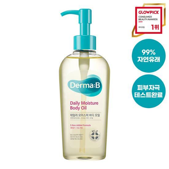 Daily Moisture Body Oil 300mL by Derma B at GWENCHANDA Korean Cosmetics Shop - 1