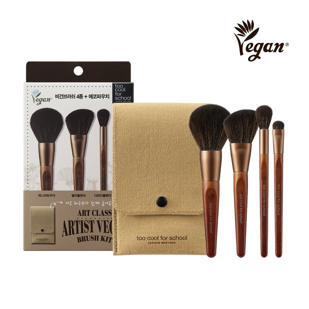 Artist Vegan Brush Kit by too cool for school at GWENCHANDA Korean Cosmetics Shop - 1