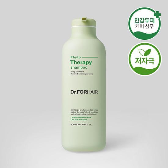 Phytotherapy Shampoo 500mL by Dr.forhair at GWENCHANDA Korean Cosmetics Shop - 1