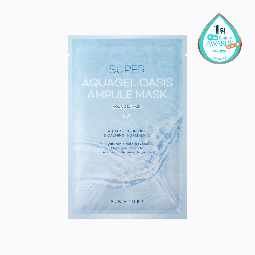Super Aqua Gel Oasis Ampule Mask Sheet 1P by S.NATURE at GWENCHANDA Korean Cosmetics Shop - 1