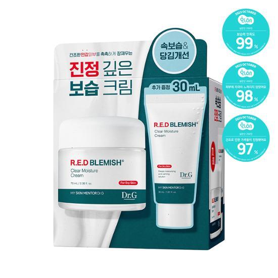 Red Blemish Clear Moisture Cream 70mL+30mL Special Set by Dr.G at GWENCHANDA Korean Cosmetics Shop - 4