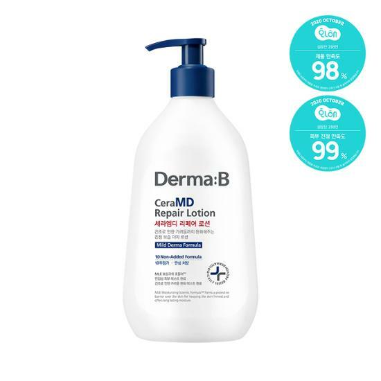 CeraMD Repair Lotion 400mL by Derma B at GWENCHANDA Korean Cosmetics Shop - 1