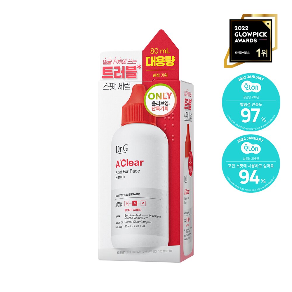 A'Clear Spot For Face Serum 80mL by Dr.G at GWENCHANDA Korean Cosmetics Shop - 2