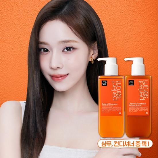 (Original / Styling) Serum (Shampoo / Conditioner) 530mL by Mise-en-scene at GWENCHANDA Korean Cosmetics Shop - 1