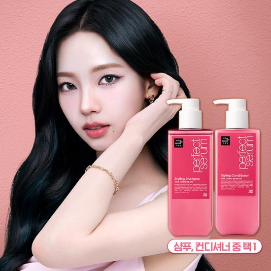 (Original / Styling) Serum (Shampoo / Conditioner) 530mL by Mise-en-scene at GWENCHANDA Korean Cosmetics Shop - 2