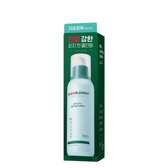 Red Blemish For Men All In One Oil Cut Lotion 150mL  by Dr.G at GWENCHANDA Korean Cosmetics Shop - 2