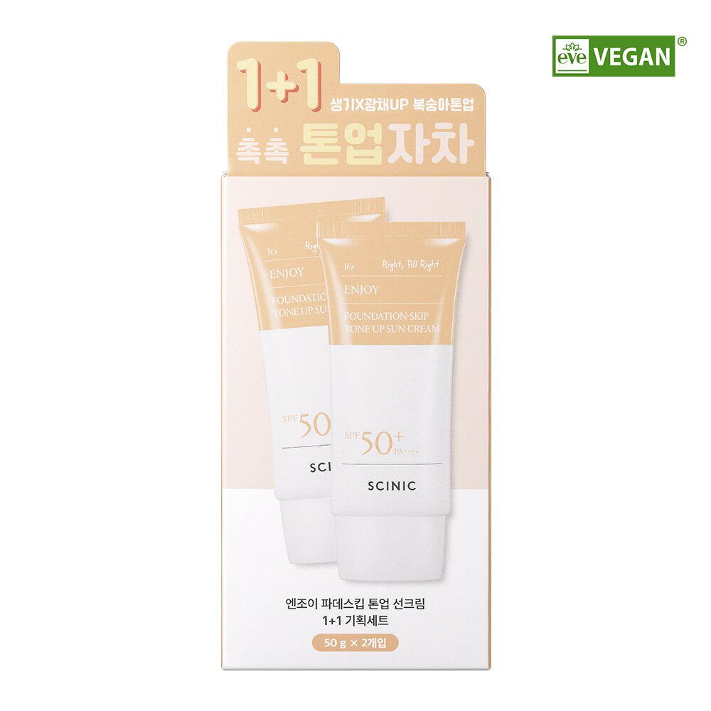 Enjoy Foundation Skip Tone Up Sun Cream 50g 1+1 Special Set by Scinic at GWENCHANDA Korean Cosmetics Shop - 2