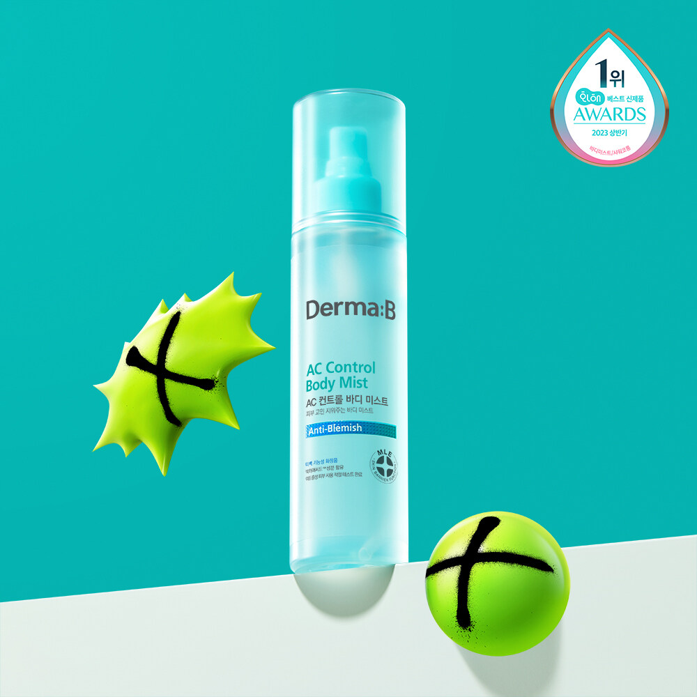 AC Control Body Mist 200mL by Derma B at GWENCHANDA Korean Cosmetics Shop - 2