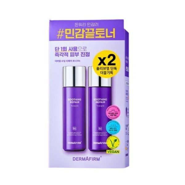 Soothing Repair Toner R4 200mL + 200mL Special Set by DERMAFIRM at GWENCHANDA Korean Cosmetics Shop - 1