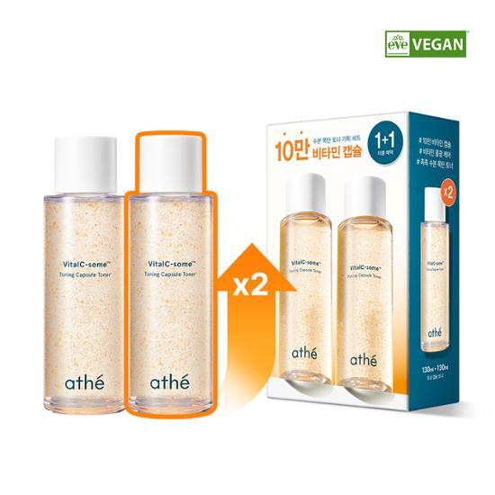 Vital C-some Toning Capsule Toner_130mL 1+1 by athe at GWENCHANDA Korean Cosmetics Shop - 1