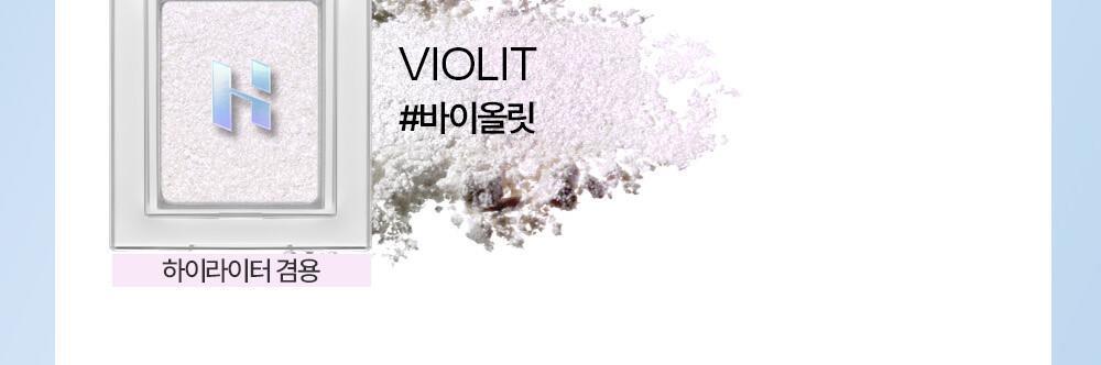 My Fave Piece (Eye Glitz / Eye Frozen) by Holika Holika at GWENCHANDA Korean Cosmetics Shop - 4