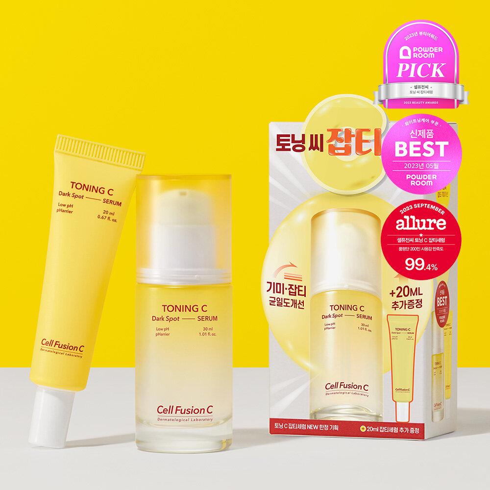 Toning C Dark Spot Serum 30mL + 20mL Special Set by Cell Fusion C at GWENCHANDA Korean Cosmetics Shop - 3