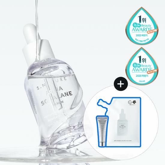 Aqua Squalane Serum 50mL (+50mL Refill + Moisturizing Cream 10mL) by S.NATURE at GWENCHANDA Korean Cosmetics Shop - 4