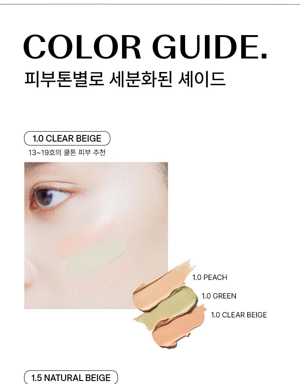 Cover Perfection Triple Foundation Balm by THE SAEM at GWENCHANDA Korean Cosmetics Shop - 4