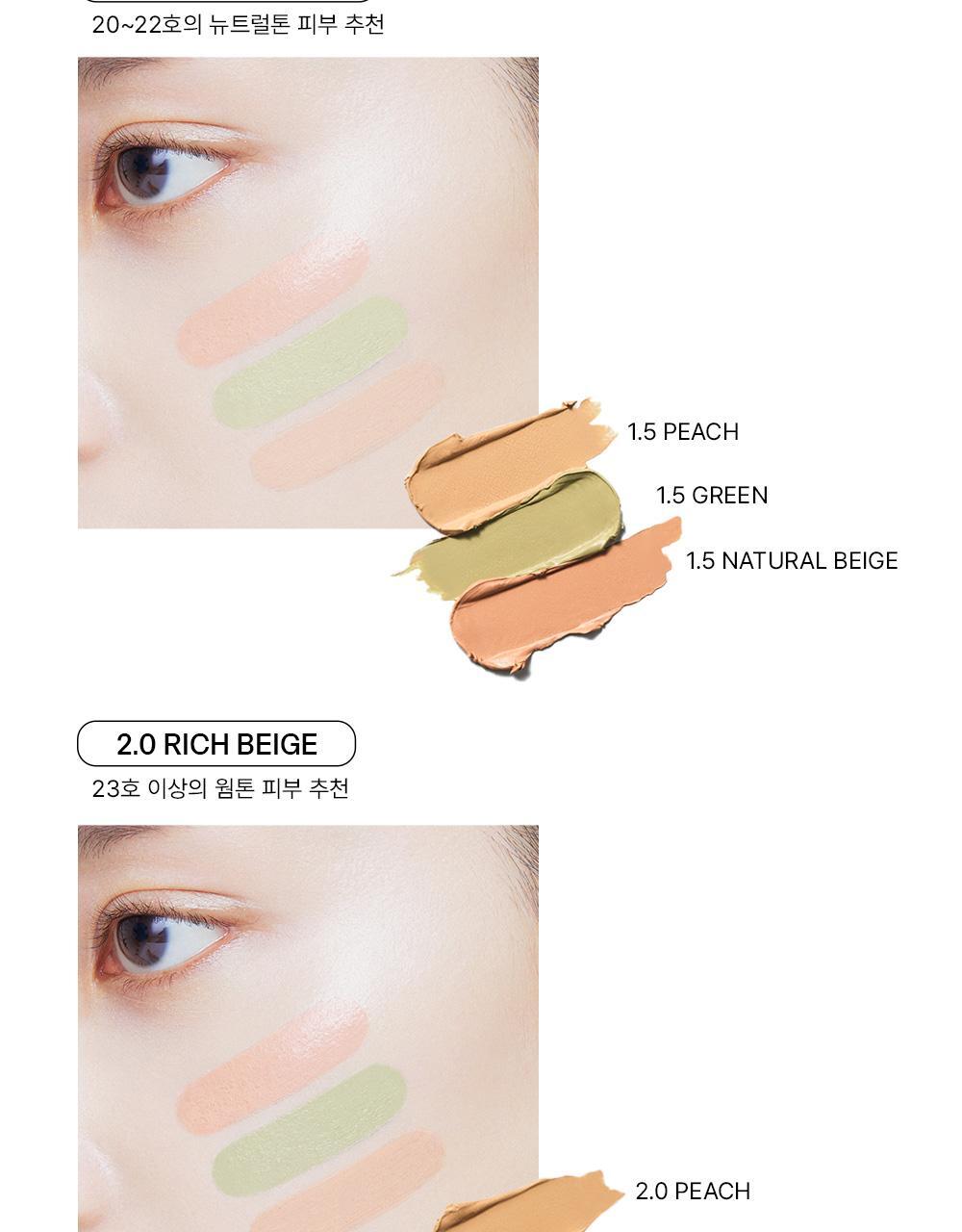 Cover Perfection Triple Foundation Balm by THE SAEM at GWENCHANDA Korean Cosmetics Shop - 5