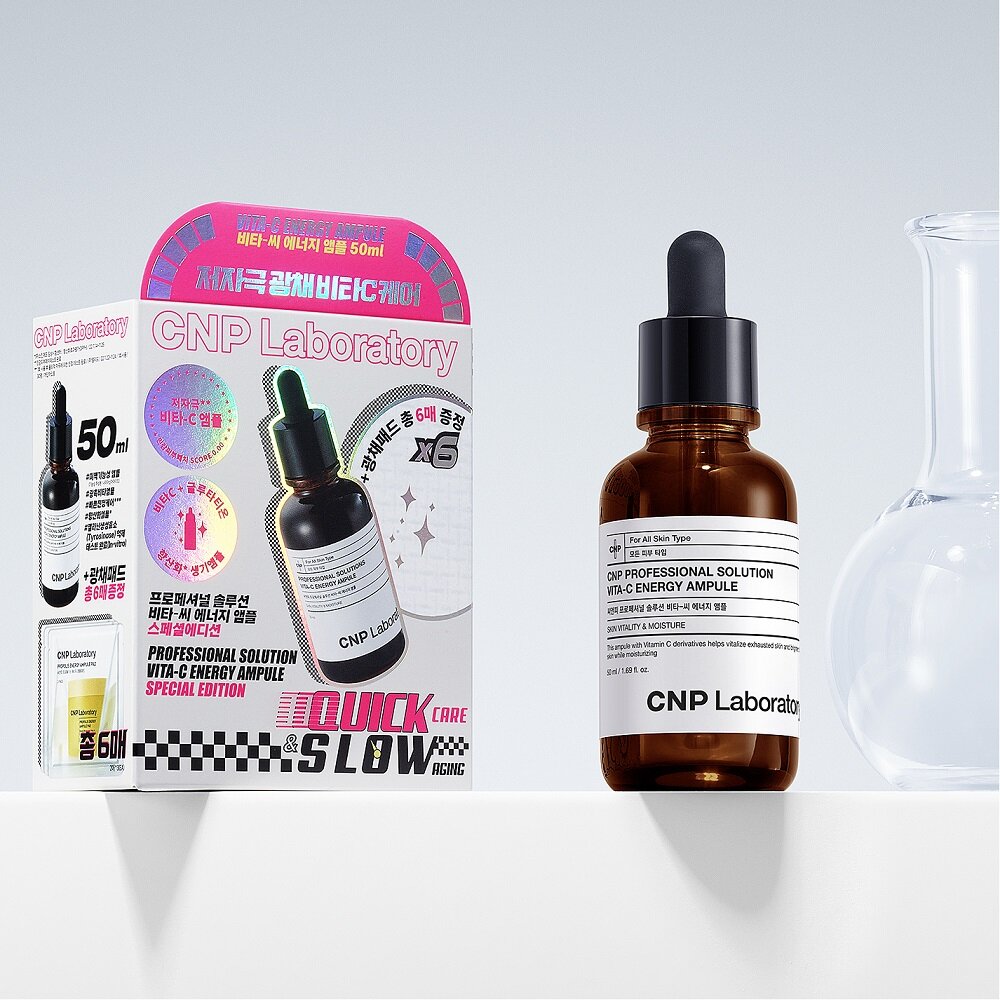Professional Vita-C Energy Ampoule 50mL Special Set by CNP at GWENCHANDA Korean Cosmetics Shop - 1