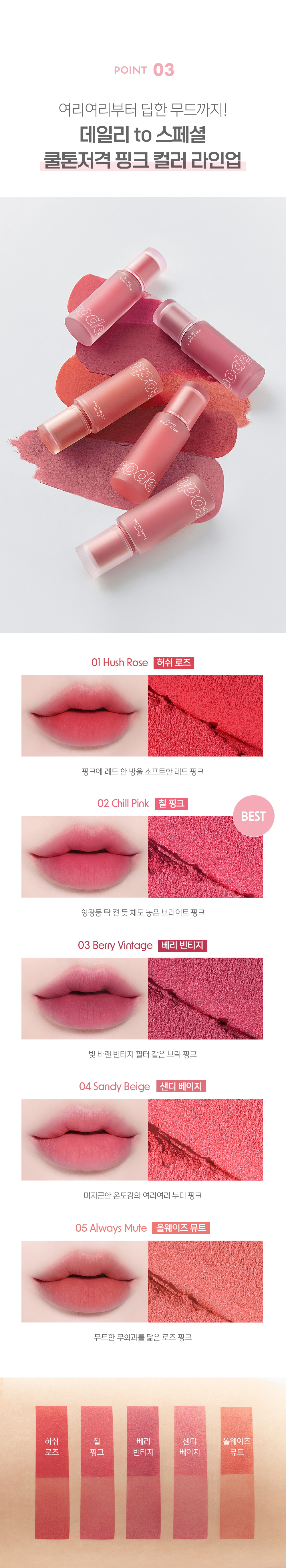 Fix-On Primer In Tint 4.7g by CODE GLOKOLOR at GWENCHANDA Korean Cosmetics Shop - 1