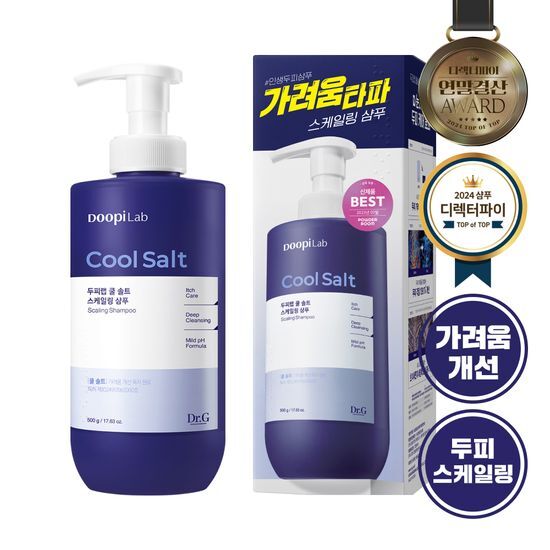 Doopi Lab Cool Salt Scaling Shampoo 500g by Dr.G at GWENCHANDA Korean Cosmetics Shop - 3