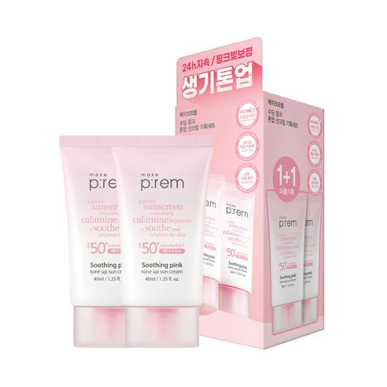 Soothing Pink Tone Up Sun Cream 40mL 1+1 Special Set by makeprem at GWENCHANDA Korean Cosmetics Shop - 3
