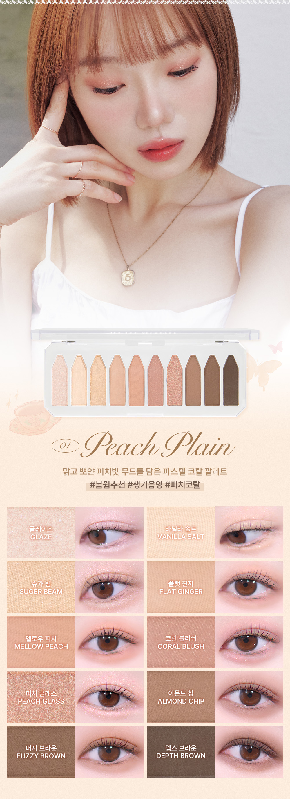 Frottage Palette 8.6g by too cool for school at GWENCHANDA Korean Cosmetics Shop - 3