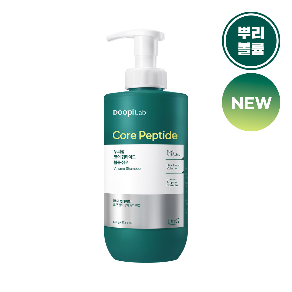 Doopi Lab Core Peptide Volume Shampoo 500g by Dr.G at GWENCHANDA Korean Cosmetics Shop - 2