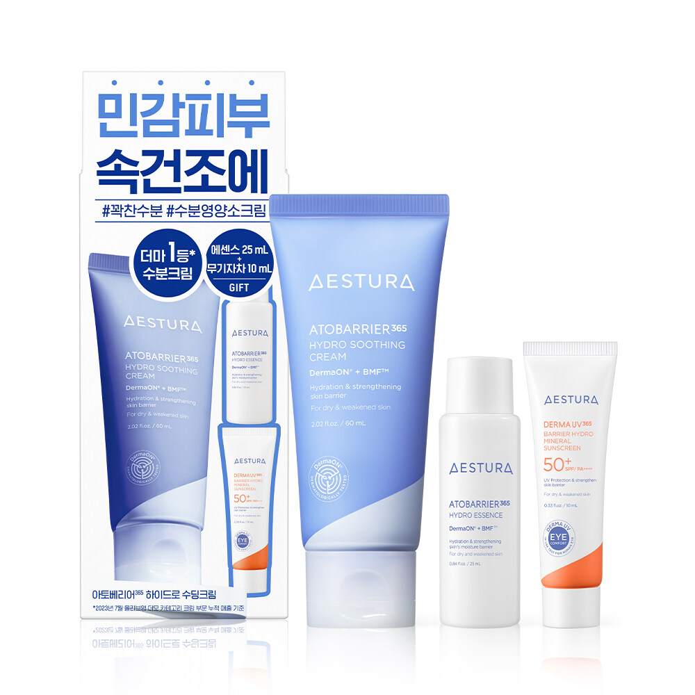 Atobarrier 365 Hydro Soothing Cream 60ml Set (+Hydro Essence 25ml+Sun Cream 10ml) by AESTURA at GWENCHANDA Korean Cosmetics Shop - 1