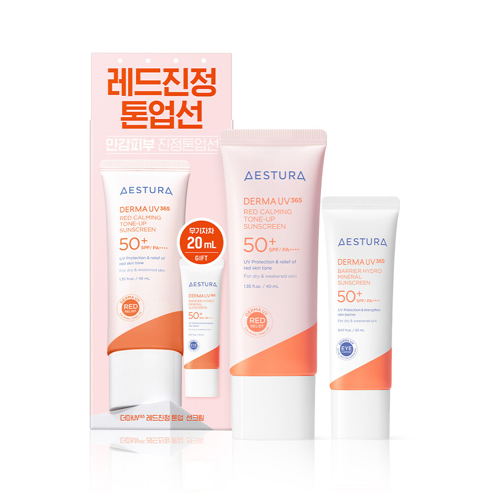 Derma UV365 Red Soothing Tone-Up Sunscreen 40ml Set (+20ml) by AESTURA at GWENCHANDA Korean Cosmetics Shop - 1