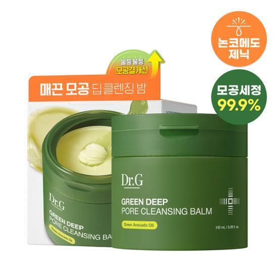 Green Deep Pore Cleansing Balm 100g by Dr.G at GWENCHANDA Korean Cosmetics Shop - 4