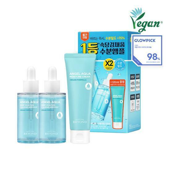Angel Aqua Deep Moisture Calming Ampoule 50ml 1+1 Set (+Moisture Cream 120ml) by BEYOND at GWENCHANDA Korean Cosmetics Shop - 2