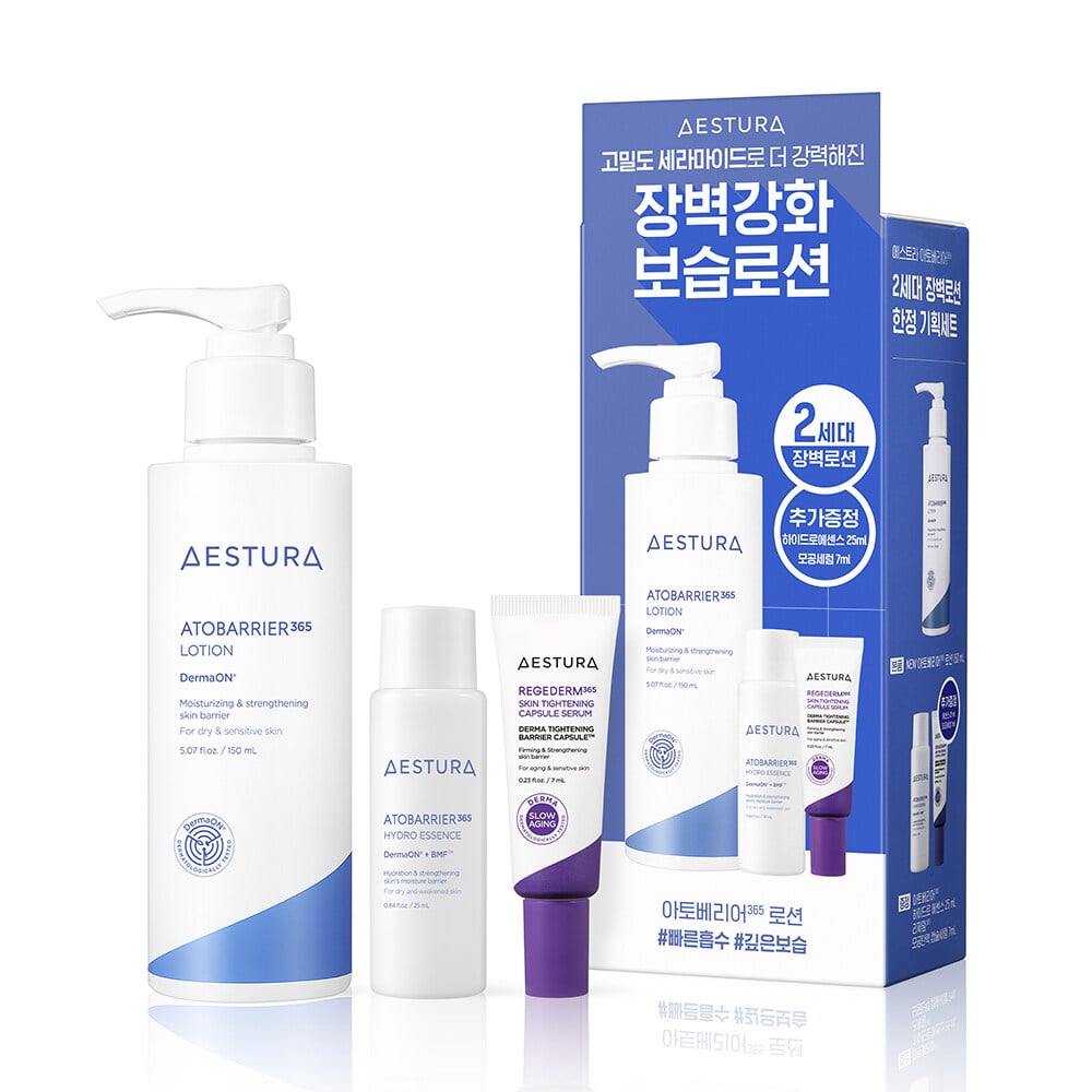 Atobarrier 365 Lotion 150mL (+Essence 25ml +Regederm Serum 7ml ) by AESTURA at GWENCHANDA Korean Cosmetics Shop - 2