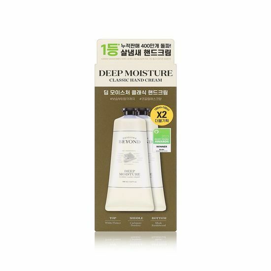 Classic Hand Cream Deep Moisture 100ml by BEYOND at GWENCHANDA Korean Cosmetics Shop - 5