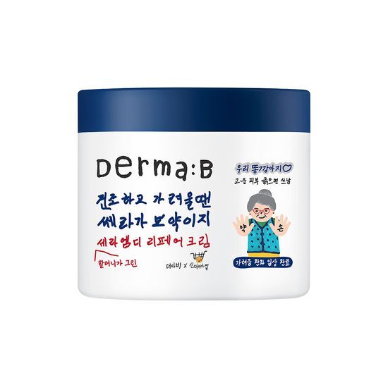 CeraMD Repair Cream 430ml Set (+20ml) by Derma B at GWENCHANDA Korean Cosmetics Shop - 2