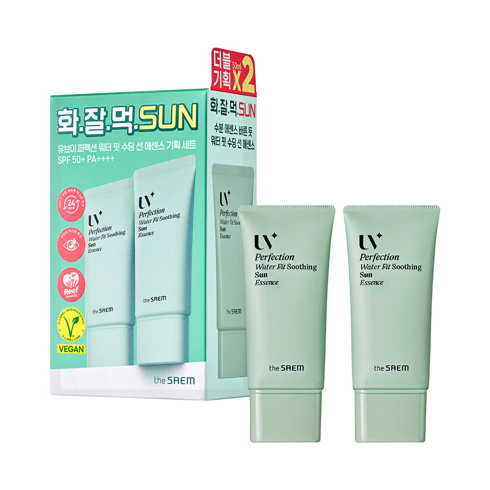 UV Perfection Water Fit Soothing Sun Essence 50ml 1+1 Set by THE SAEM at GWENCHANDA Korean Cosmetics Shop - 2