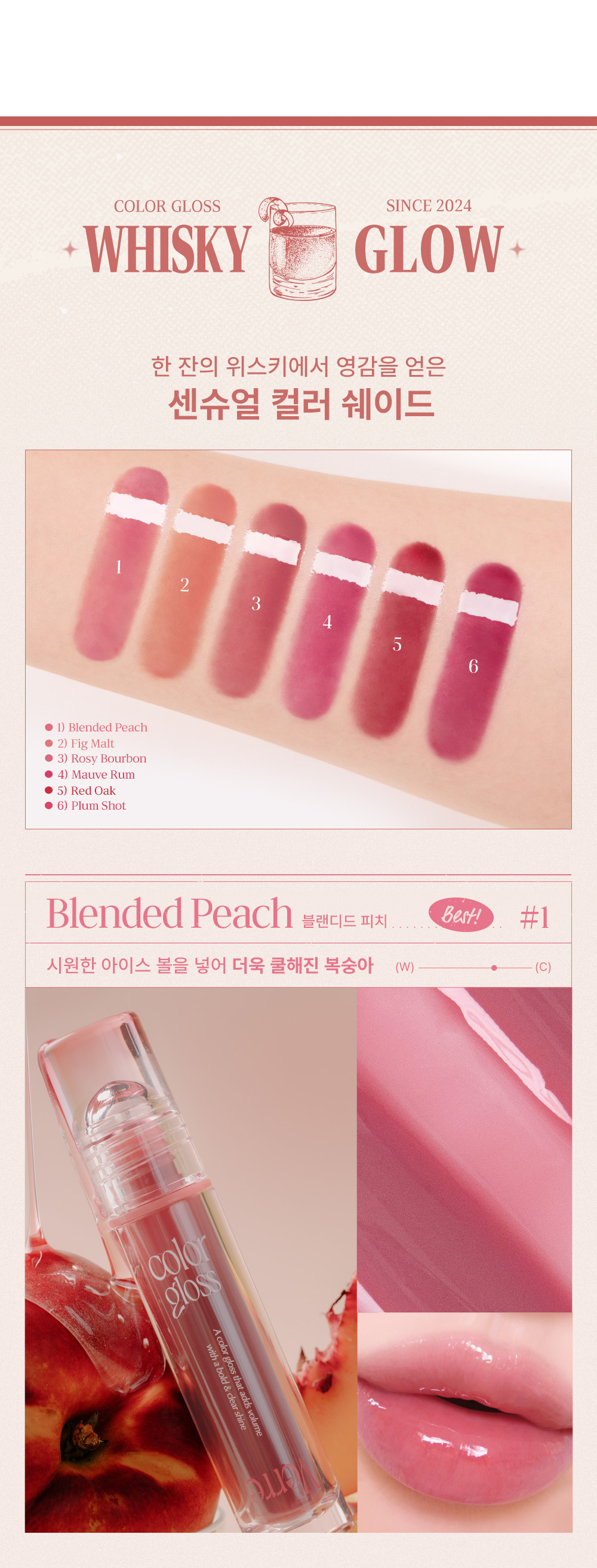 Verre Color Gloss 2.6g by too cool for school at GWENCHANDA Korean Cosmetics Shop - 1