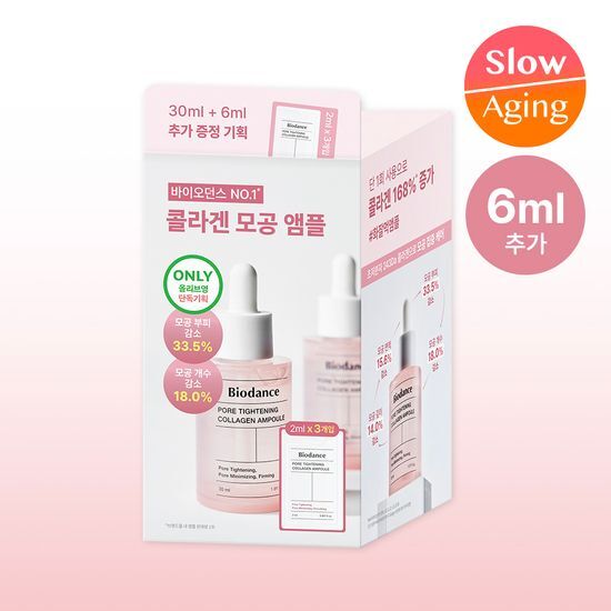 Pore Tightening Collagen Ampoule 30mL(+6ml) by BIODANCE at GWENCHANDA Korean Cosmetics Shop - 3