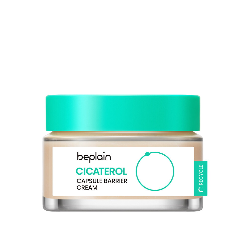Cicaterol Capsule Barrier Cream 50ml by beplain at GWENCHANDA Korean Cosmetics Shop - 3