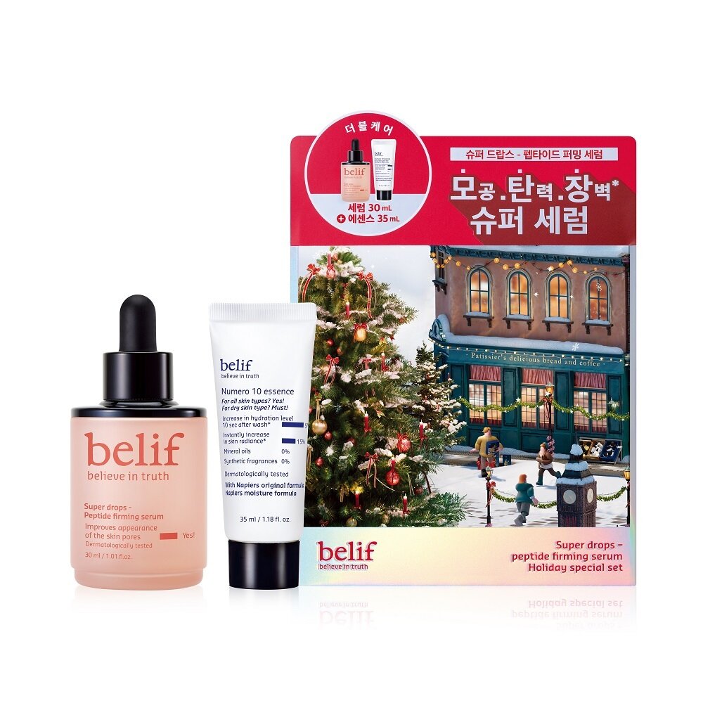 Super Drops Peptide Firming Serum 30ml Holiday Set (+Numero 35ml) by belif at GWENCHANDA Korean Cosmetics Shop - 1