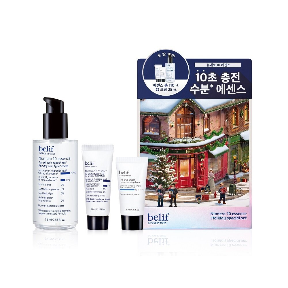 Numero 10 Essence 75 Holiday Set (+Essence 35ml+Moisture Bomb 25ml) by belif at GWENCHANDA Korean Cosmetics Shop - 1
