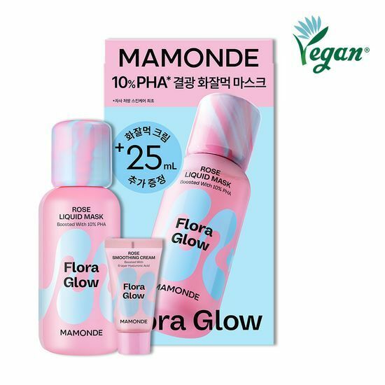 Flora Glow Rose Liquid Mask 80ml Set (+Rose Smoothing Cream 25ml) by Mamonde at GWENCHANDA Korean Cosmetics Shop - 1