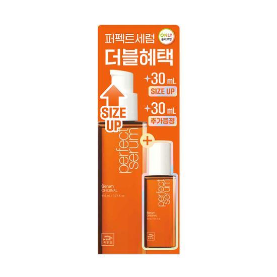 Original Serum 110mL(+Serum 30mL) by Mise-en-scene at GWENCHANDA Korean Cosmetics Shop - 3